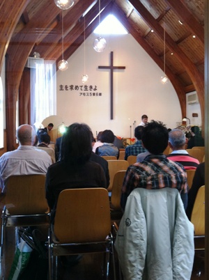 Okazaki Church