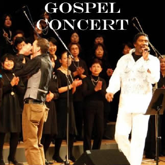 Gospel Concert