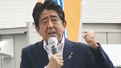 Former Prime Minister Shinzo Abe Gunned Down