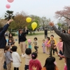 Easter Festival