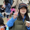 Easter Festival