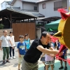 English BBQ