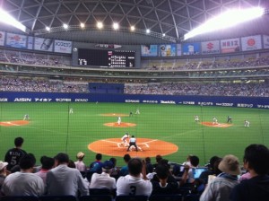 Field
