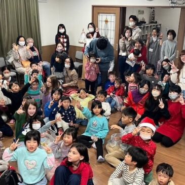 Kid’s Christmas at Shiga