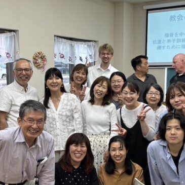 Japanese Missionaries Report on Church in Australia