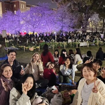 Hanami “Flower Viewing”